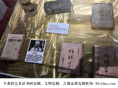 淄博-艺术商盟是一家知名的艺术品宣纸印刷复制公司