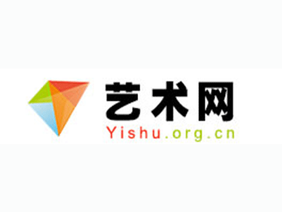 淄博-中国书画家协会2017最新会员名单公告